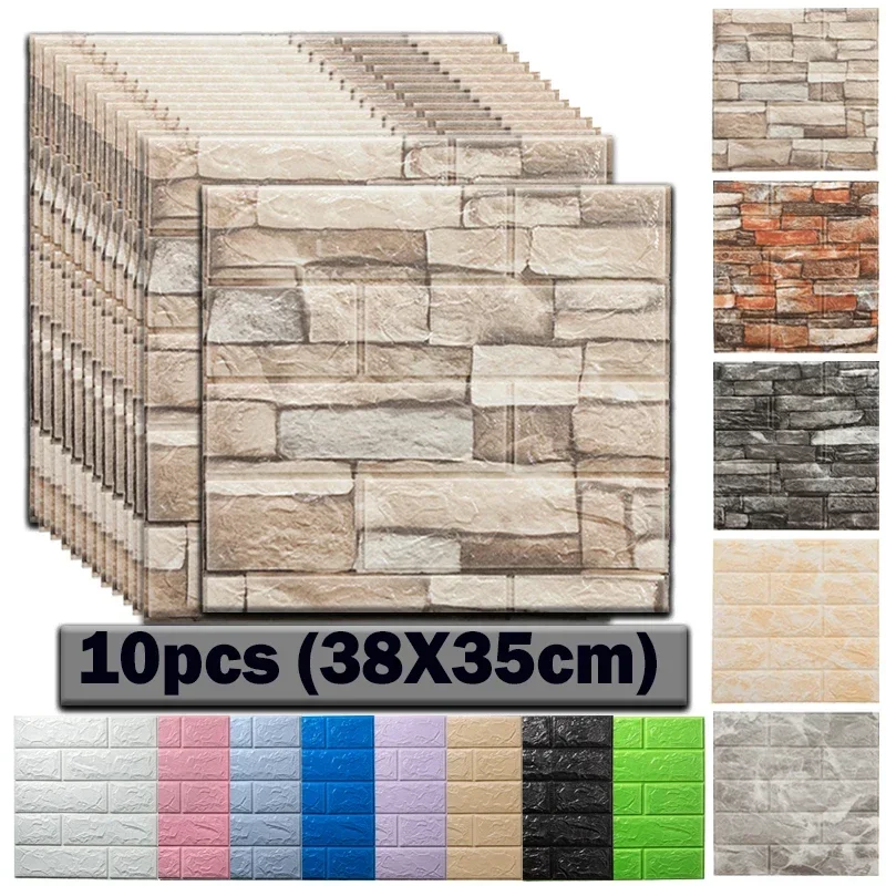 สติ๊กเกอร์ติดผนังโฟม 3 มิติ แผ - Interior Design Living Room And Kitchen บทวิจารณ์และราคา